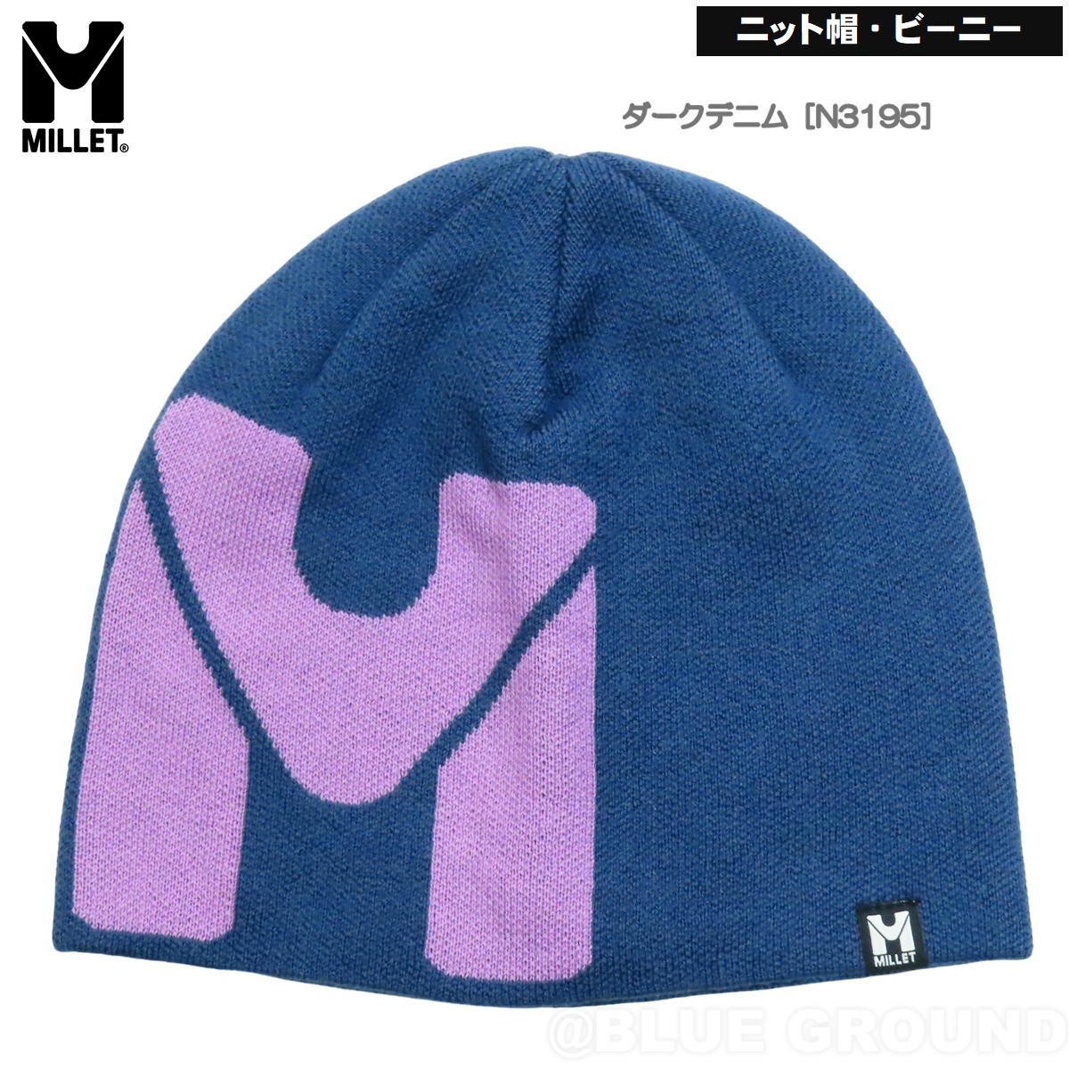 �ߥ졼 / �����ӡ��ˡ� �� ˹�� ����å� �˥å�˹ ������ ������ �ܡ��� ���Ρ����塼 �ȥ�å��󥰥��Ρ����塼 MILLET MIV8607