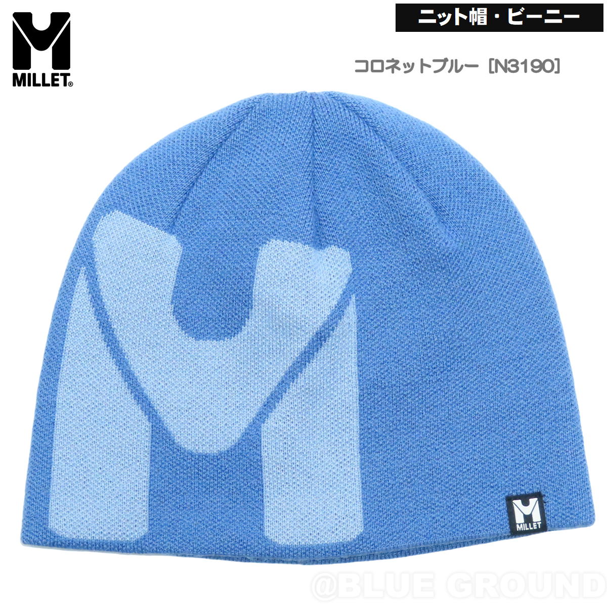 �ߥ졼 / �����ӡ��ˡ� �� ˹�� ����å� �˥å�˹ ������ ������ �ܡ��� ���Ρ����塼 �ȥ�å��󥰥��Ρ����塼 MILLET MIV8607