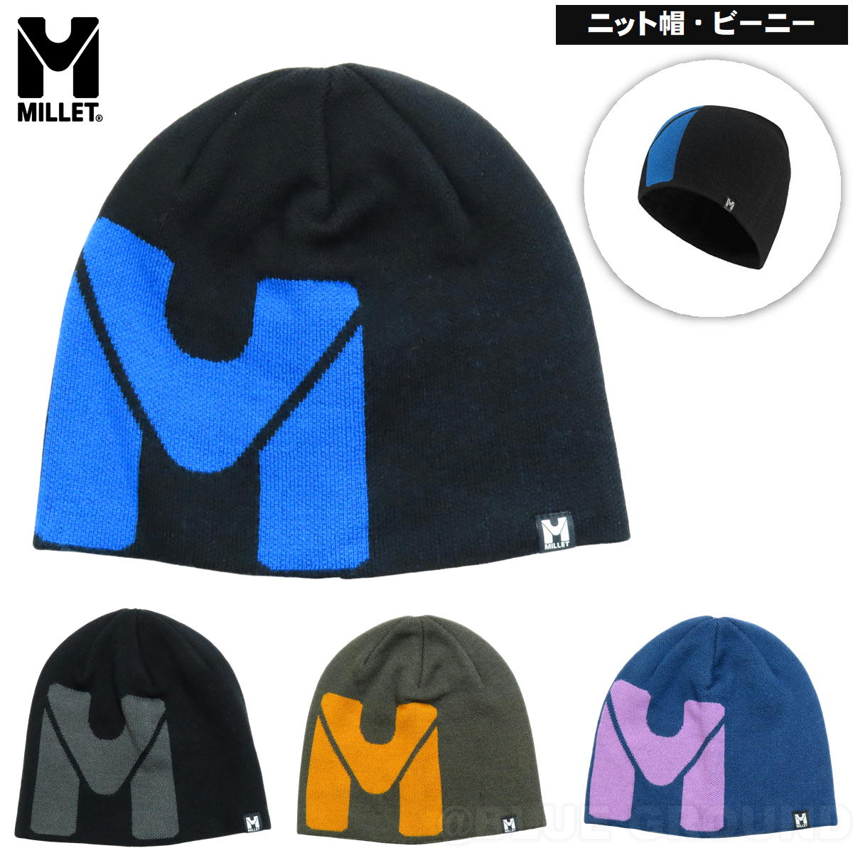 �ߥ졼 / �����ӡ��ˡ� �� ˹�� ����å� �˥å�˹ ������ ������ �ܡ��� ���Ρ����塼 �ȥ�å��󥰥��Ρ����塼 MILLET MIV8607