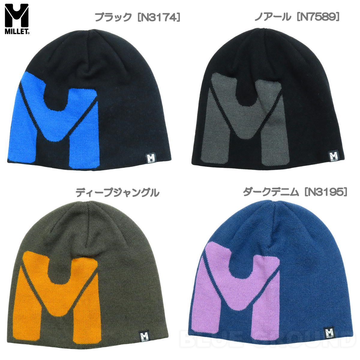 �ߥ졼 / �����ӡ��ˡ� �� ˹�� ����å� �˥å�˹ ������ ������ �ܡ��� ���Ρ����塼 �ȥ�å��󥰥��Ρ����塼 MILLET MIV8607