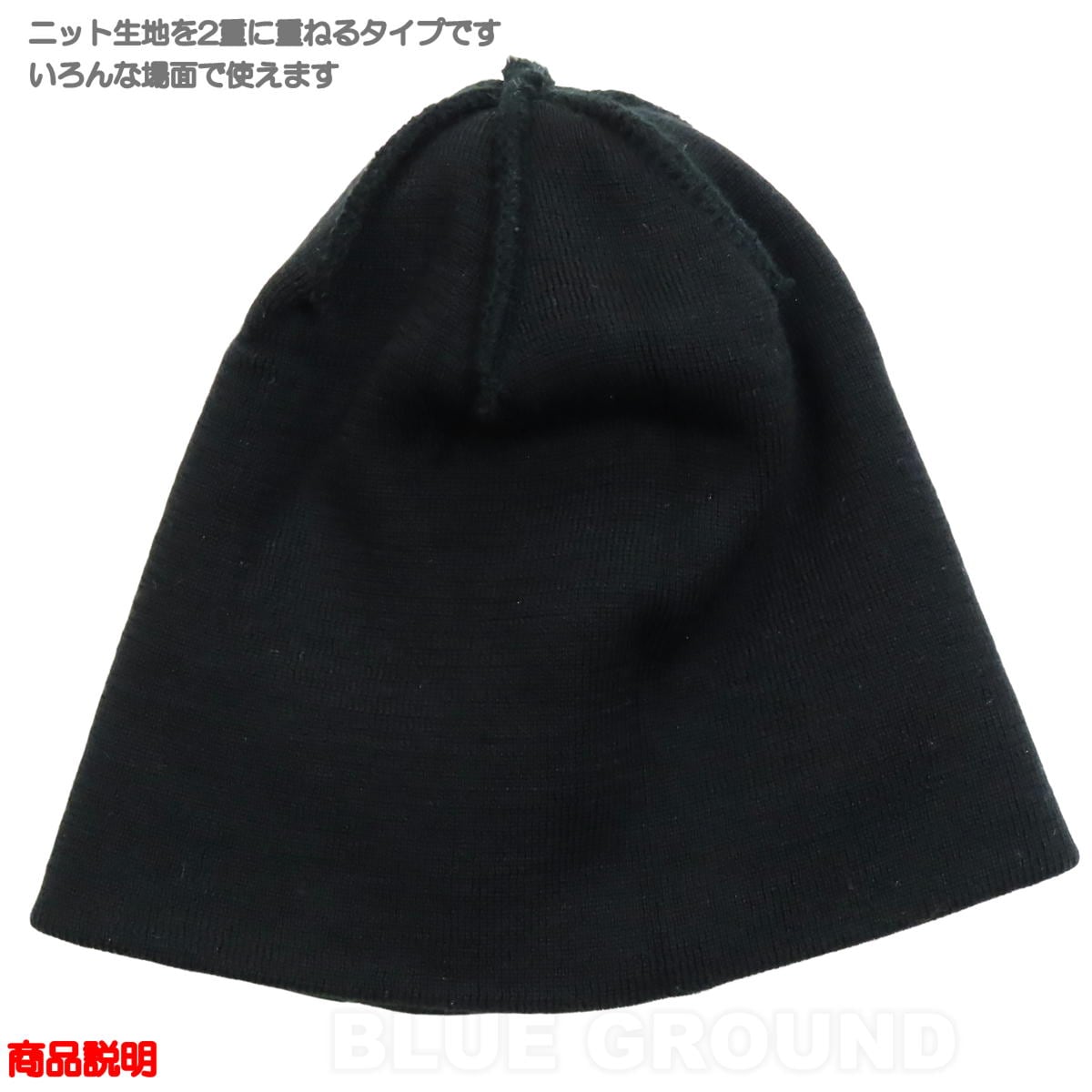 �ߥ졼 / �����ӡ��ˡ� �� ˹�� ����å� �˥å�˹ ������ ������ �ܡ��� ���Ρ����塼 �ȥ�å��󥰥��Ρ����塼 MILLET MIV8607