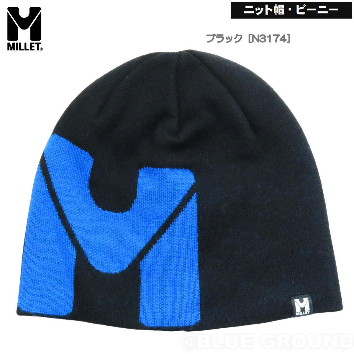 �ߥ졼 / �����ӡ��ˡ� �� ˹�� ����å� �˥å�˹ ������ ������ �ܡ��� ���Ρ����塼 �ȥ�å��󥰥��Ρ����塼 MILLET MIV8607