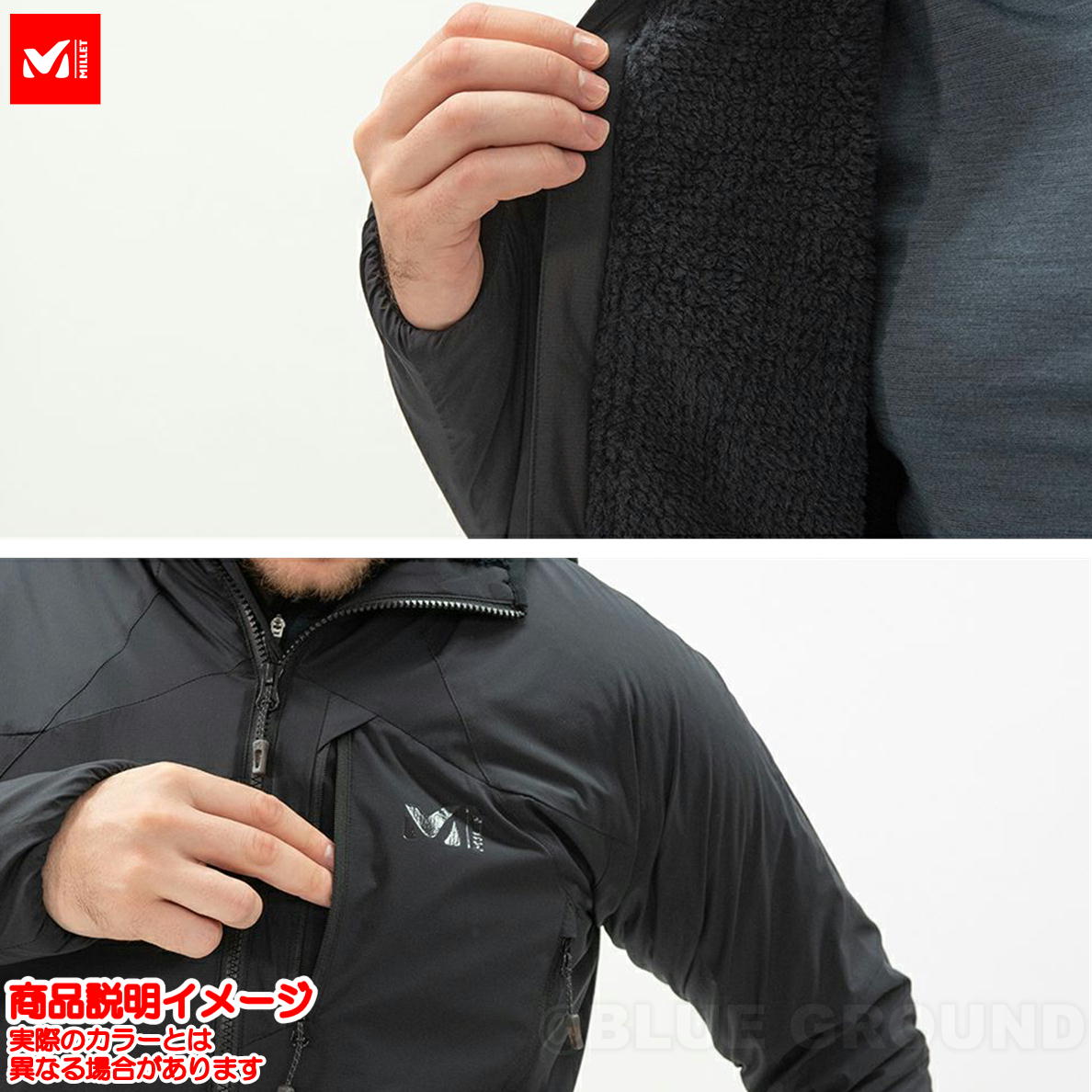 ߥ졼 / ֥꡼Х䡼ȥ 㥱å   ƥ֥󥷥졼 ΢  ̵ ȥå 㥱å MILLET MIV02038