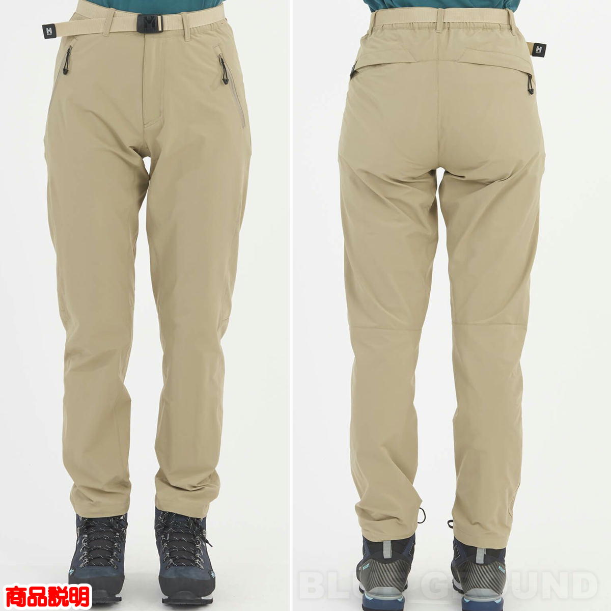 �ߥ졼 / �����˥� ���ȥ�å��ѥ�� ��ǥ����� �� ���� ���� �۴� ®�� �ɥ饤���� ���ȥ�å� ����� �����ƥ��� MILLET MIV03225