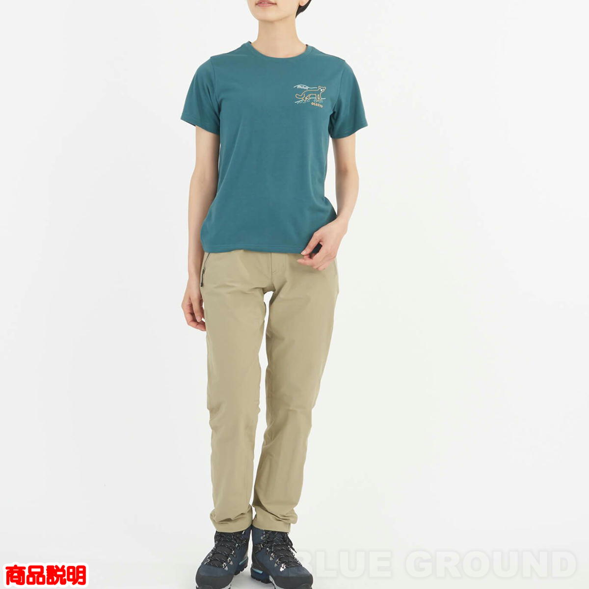 �ߥ졼 / �����˥� ���ȥ�å��ѥ�� ��ǥ����� �� ���� ���� �۴� ®�� �ɥ饤���� ���ȥ�å� ����� �����ƥ��� MILLET MIV03225