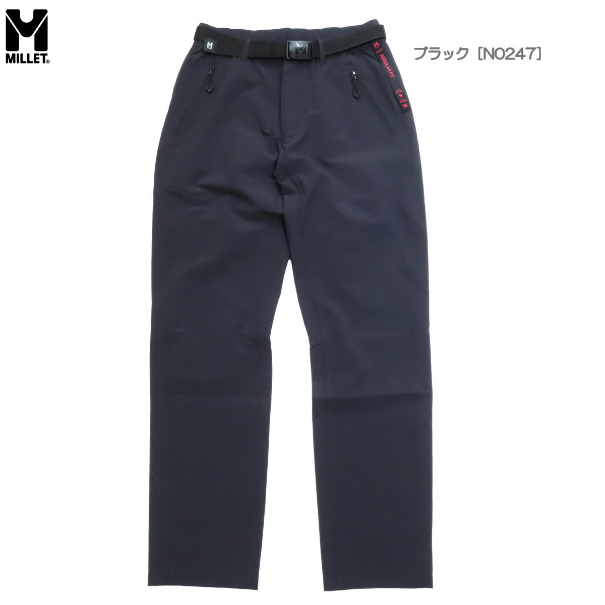 �ߥ졼 / �����˥� ���ȥ�å��ѥ�� ��ǥ����� �� ���� ���� �۴� ®�� �ɥ饤���� ���ȥ�å� ����� �����ƥ��� MILLET MIV03225