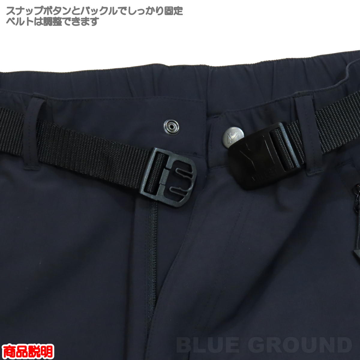 �ߥ졼 / �����˥� ���ȥ�å��ѥ�� ��ǥ����� �� ���� ���� �۴� ®�� �ɥ饤���� ���ȥ�å� ����� �����ƥ��� MILLET MIV03225