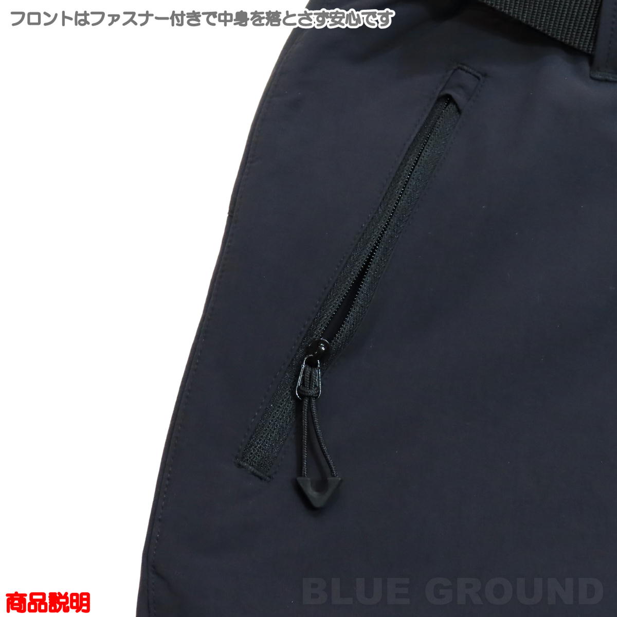 �ߥ졼 / �����˥� ���ȥ�å��ѥ�� ��ǥ����� �� ���� ���� �۴� ®�� �ɥ饤���� ���ȥ�å� ����� �����ƥ��� MILLET MIV03225