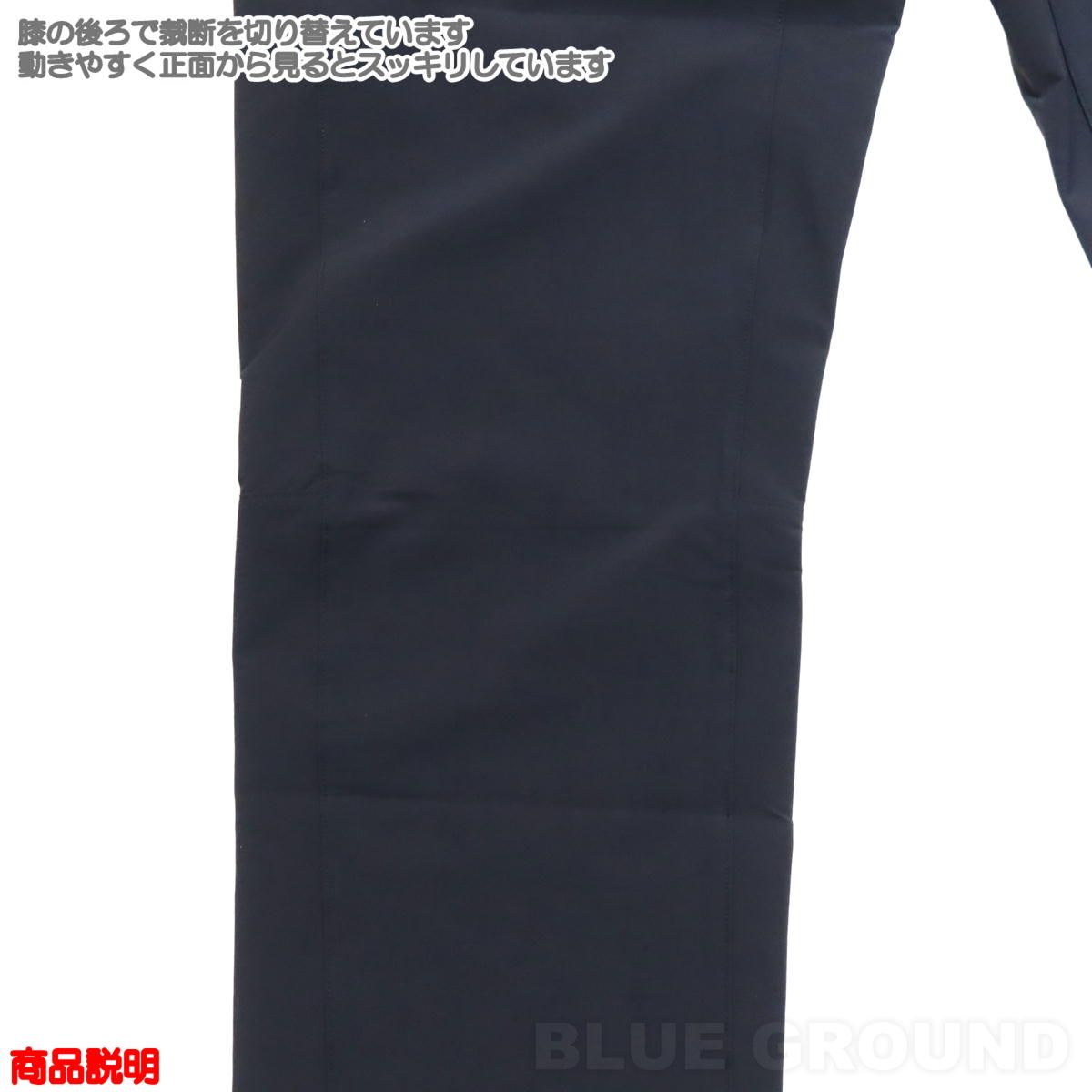 �ߥ졼 / �����˥� ���ȥ�å��ѥ�� ��ǥ����� �� ���� ���� �۴� ®�� �ɥ饤���� ���ȥ�å� ����� �����ƥ��� MILLET MIV03225