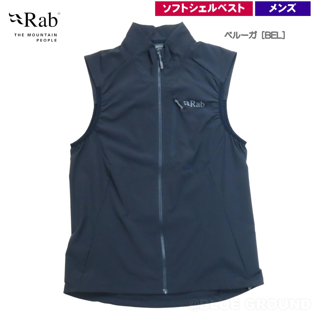 ��� / �ܥ쥢�ꥹ�٥��� �� ���եȥ����� ���ȥ�å� ���餫�� ���� ���� �ݥ��å� Rab QWS-79