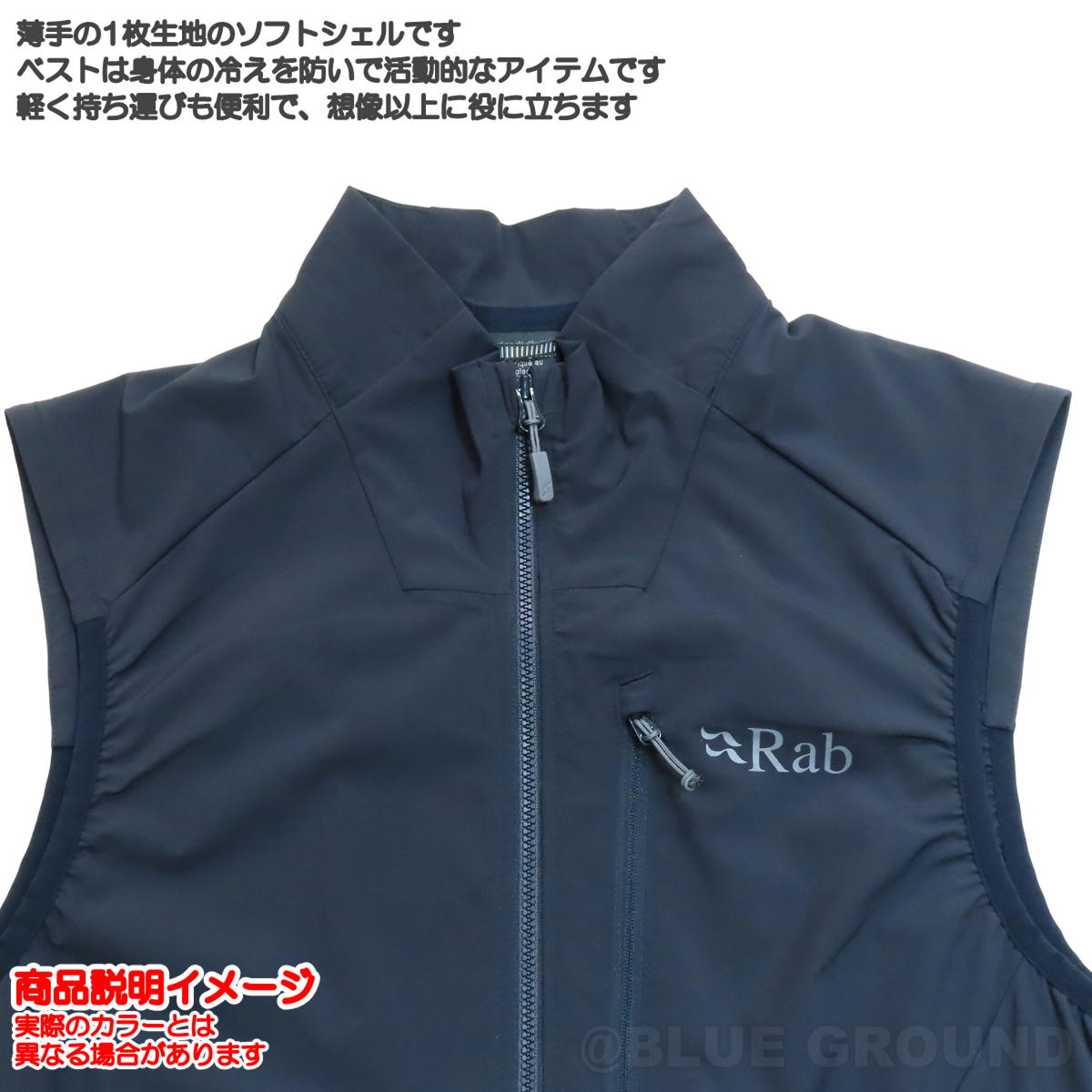 ��� / �ܥ쥢�ꥹ�٥��� �� ���եȥ����� ���ȥ�å� ���餫�� ���� ���� �ݥ��å� Rab QWS-79