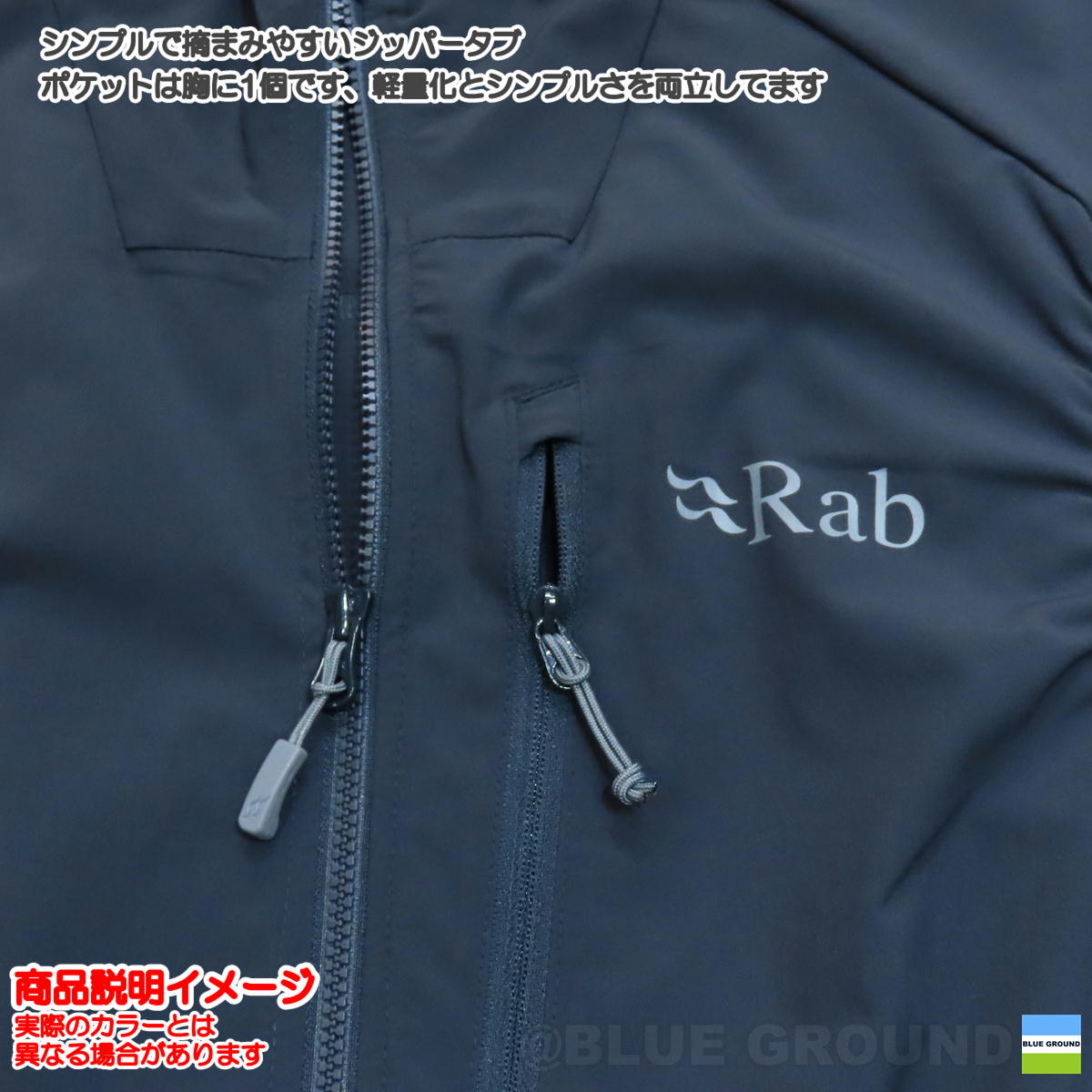 ��� / �ܥ쥢�ꥹ�٥��� �� ���եȥ����� ���ȥ�å� ���餫�� ���� ���� �ݥ��å� Rab QWS-79