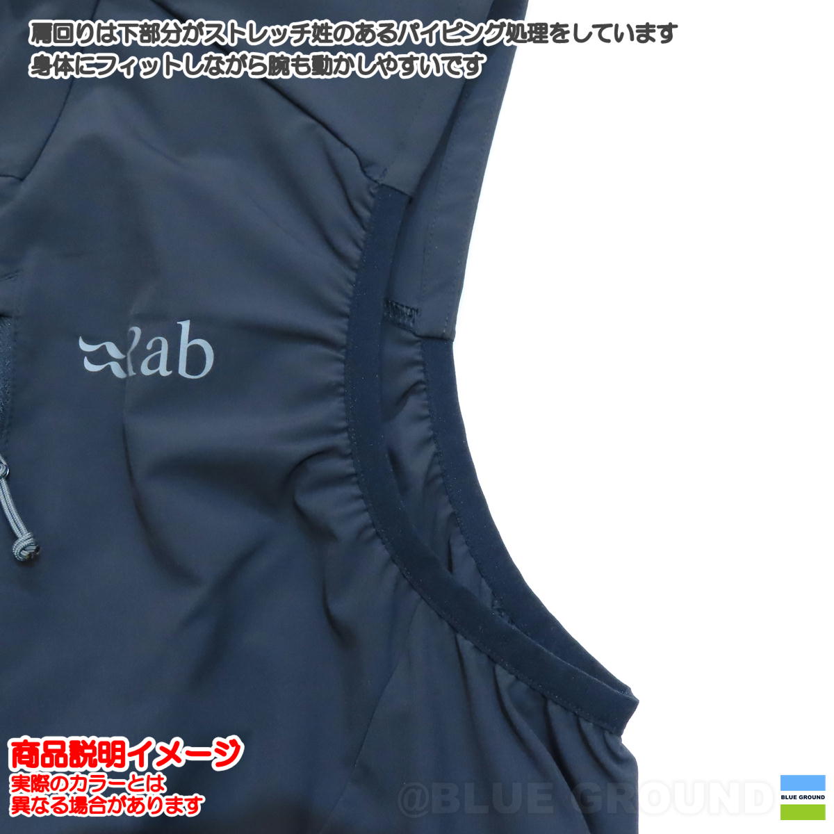 ��� / �ܥ쥢�ꥹ�٥��� �� ���եȥ����� ���ȥ�å� ���餫�� ���� ���� �ݥ��å� Rab QWS-79