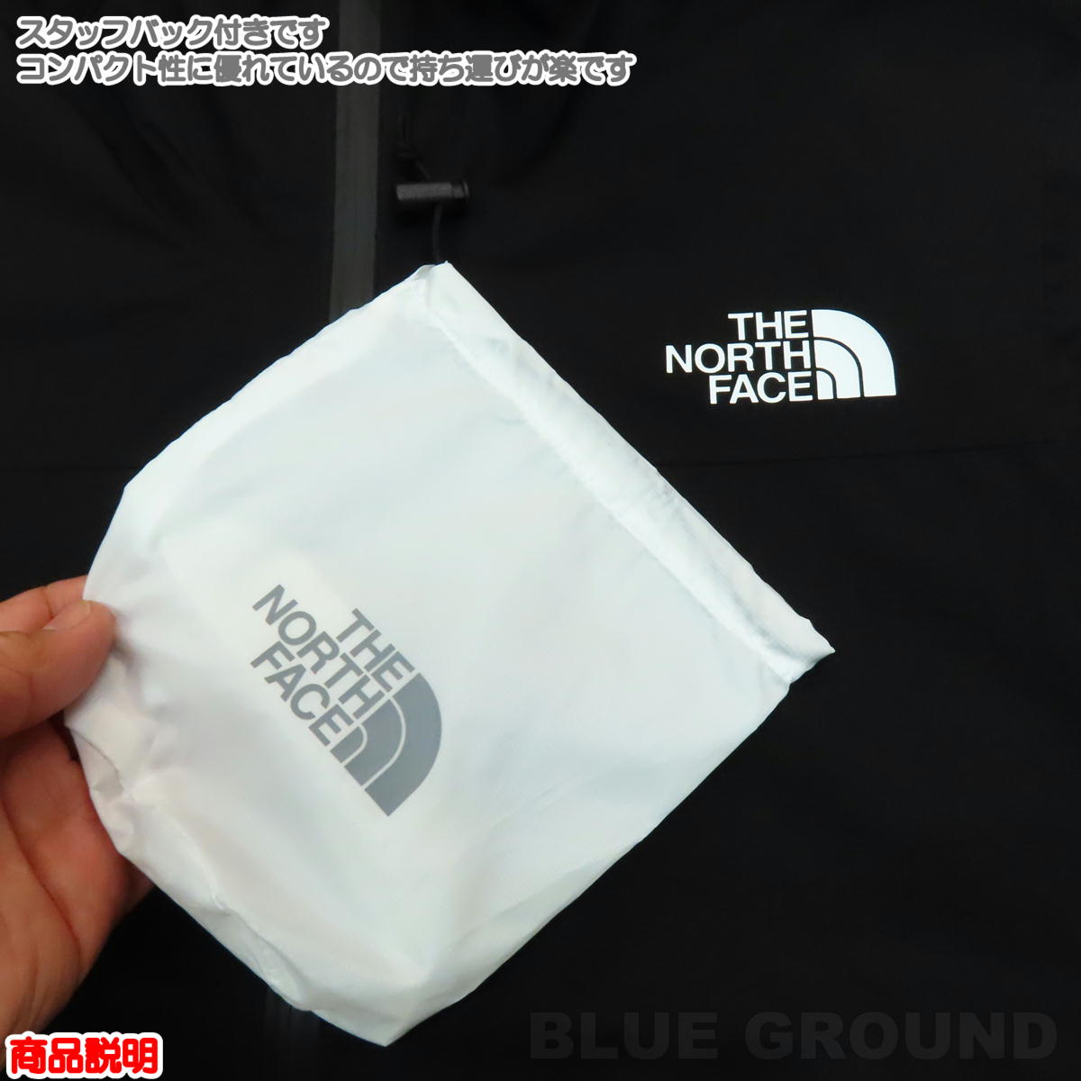 �����Ρ������ե����� / �٥���㡼 ���㥱�å� ��� �� �ɿ� �쥤�󥸥㥱�å� ����ȥ�饤�� ���� 2.5�쥤�䡼 ����ѥ��� THE NORTH FACE NP62515