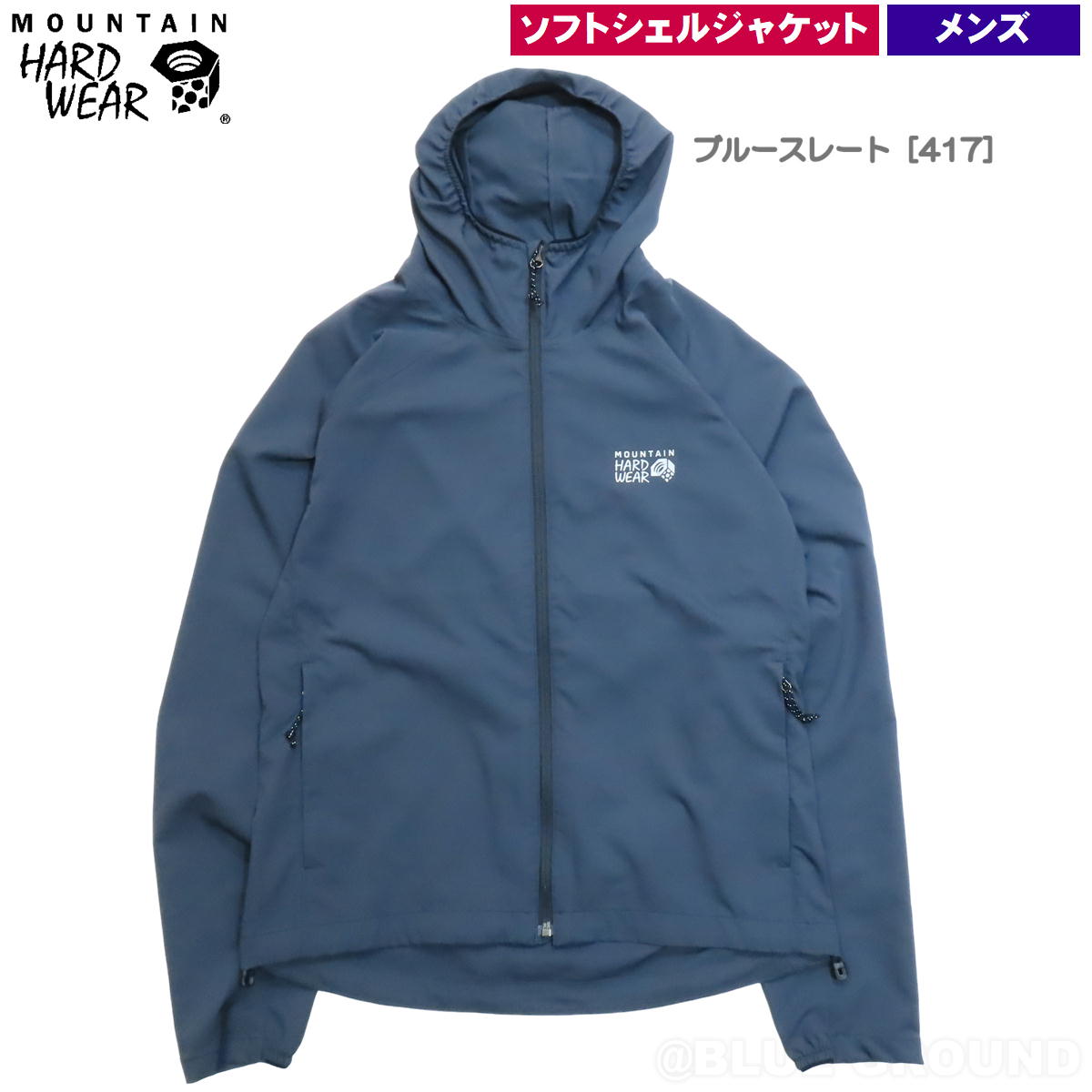 �ޥ���ƥ�ϡ��ɥ����� / �ޥ���ƥ󥹥ԡ��ɥա��ǥ��� ��� �� ���եȥ����� ���� ����ѥ��� �̵��� ���� �������� �ѡ����� MOUNTAIN HARD WEAR OE1407