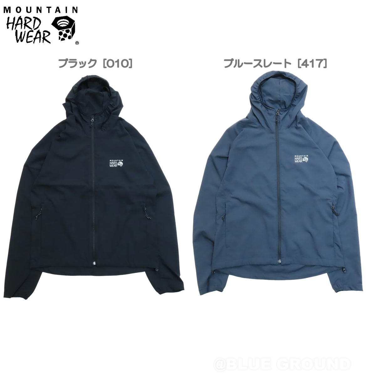 �ޥ���ƥ�ϡ��ɥ����� / �ޥ���ƥ󥹥ԡ��ɥա��ǥ��� ��� �� ���եȥ����� ���� ����ѥ��� �̵��� ���� �������� �ѡ����� MOUNTAIN HARD WEAR OE1407