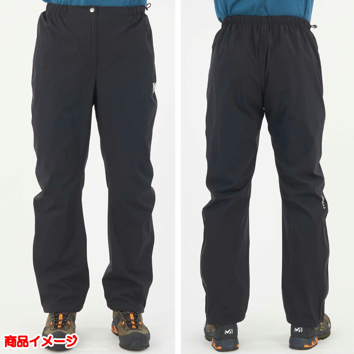 �ߥ졼 / �ƥ��ե��� ���ȥ�å� �ѥ�� ��� �� �ɿ� Ʃ�� �쥤�� ���� ����ѥ��� �ⵡǽ �л� �ȥ�å��� MILLET MIV03169