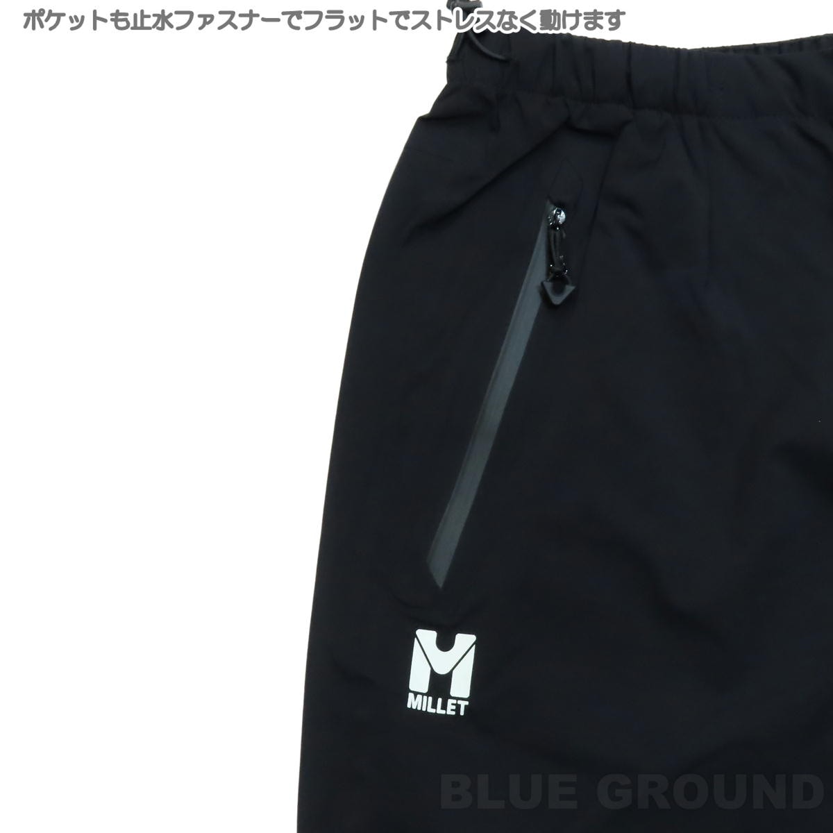 �ߥ졼 / �ƥ��ե��� ���ȥ�å� �ѥ�� ��� �� �ɿ� Ʃ�� �쥤�� ���� ����ѥ��� �ⵡǽ �л� �ȥ�å��� MILLET MIV03169