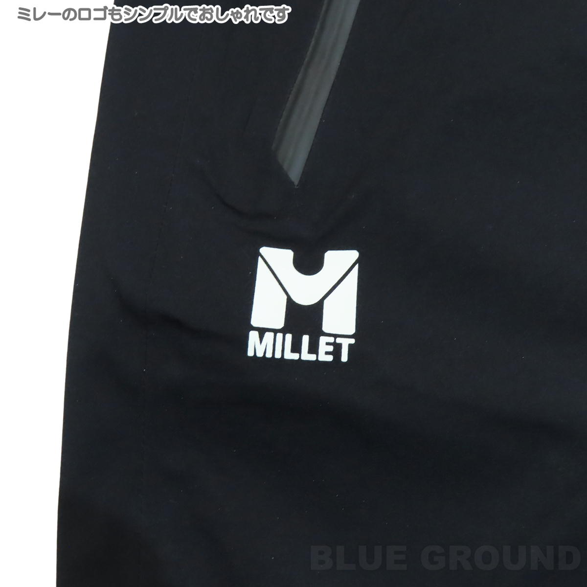 �ߥ졼 / �ƥ��ե��� ���ȥ�å� �ѥ�� ��� �� �ɿ� Ʃ�� �쥤�� ���� ����ѥ��� �ⵡǽ �л� �ȥ�å��� MILLET MIV03169