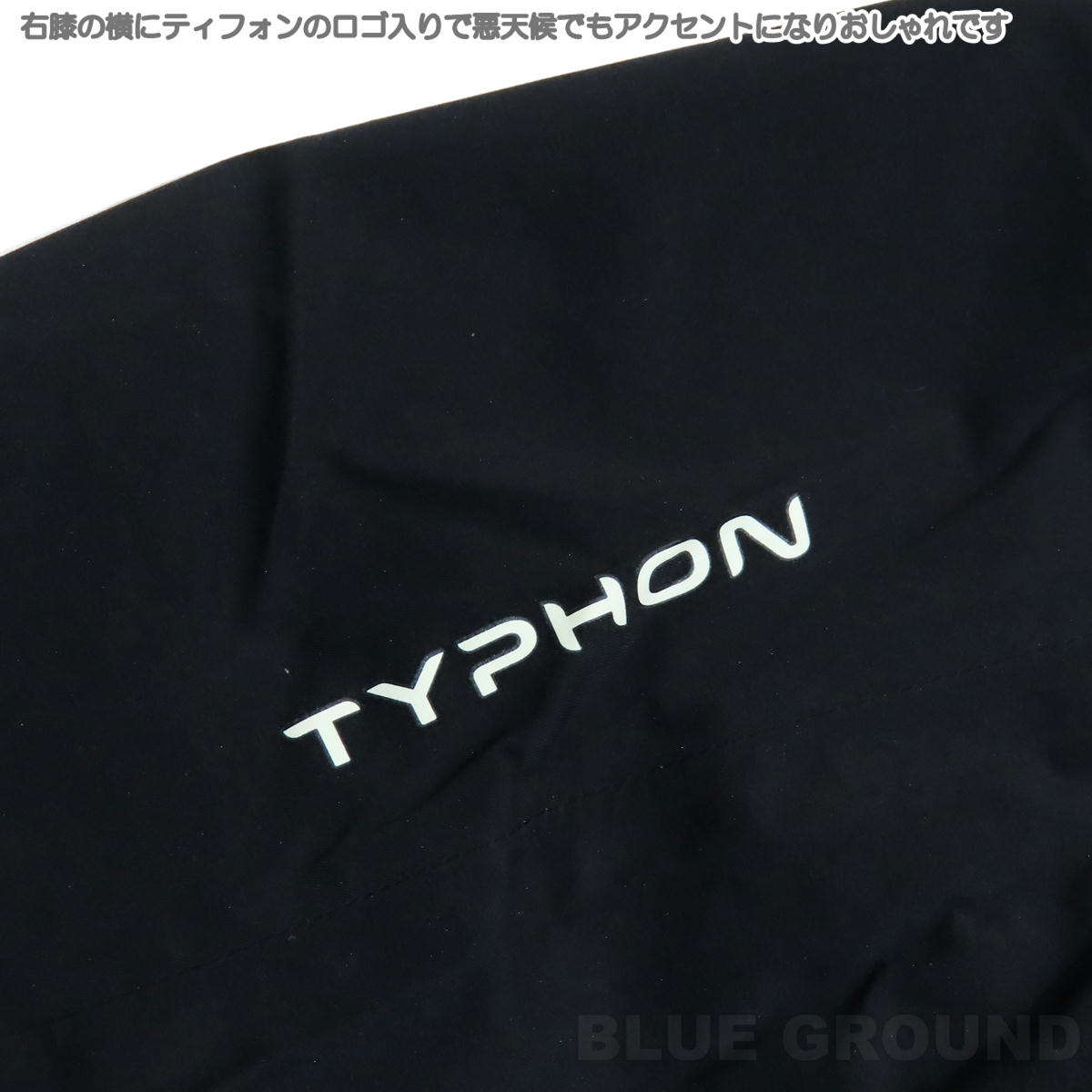 �ߥ졼 / �ƥ��ե��� ���ȥ�å� �ѥ�� ��� �� �ɿ� Ʃ�� �쥤�� ���� ����ѥ��� �ⵡǽ �л� �ȥ�å��� MILLET MIV03169