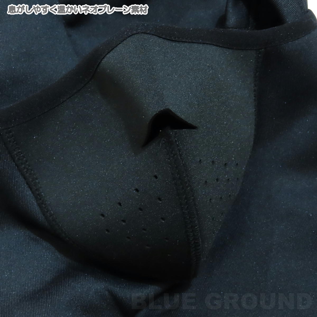 �ߥ졼 / ����å� �ե������ޥ��� �� �Х饯��� �ͥå��������� Ƭ ������ �ܤ���˹ �ե��������С� ������ �ܡ��� ���Ρ����塼 MILLET MIV10733