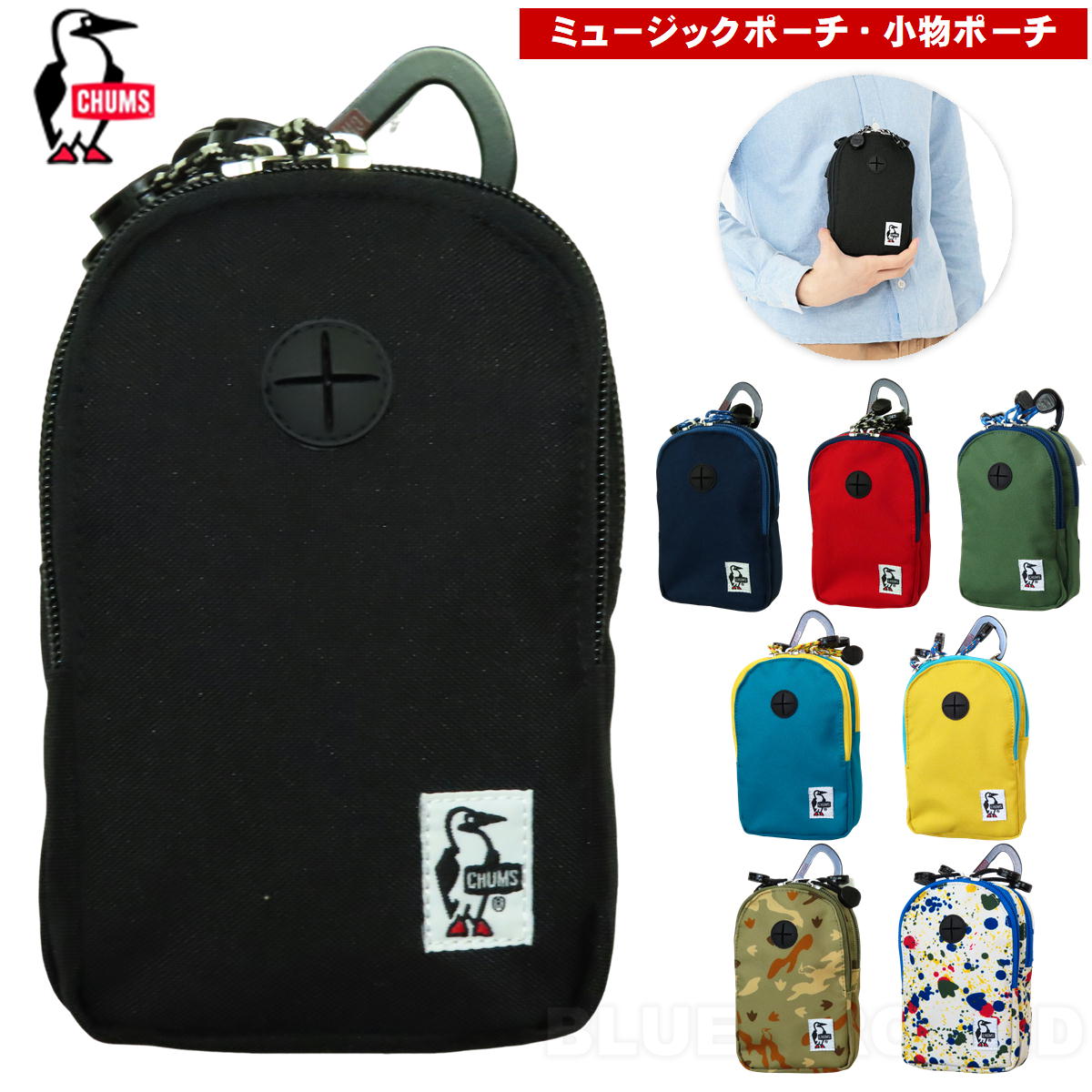 ॹ/  ݡ֥ߥ塼åݡ  ݡ ӥ ٥ ʪ Х ޥ  ȥɥ ֥  CHUMS CH60-2532
