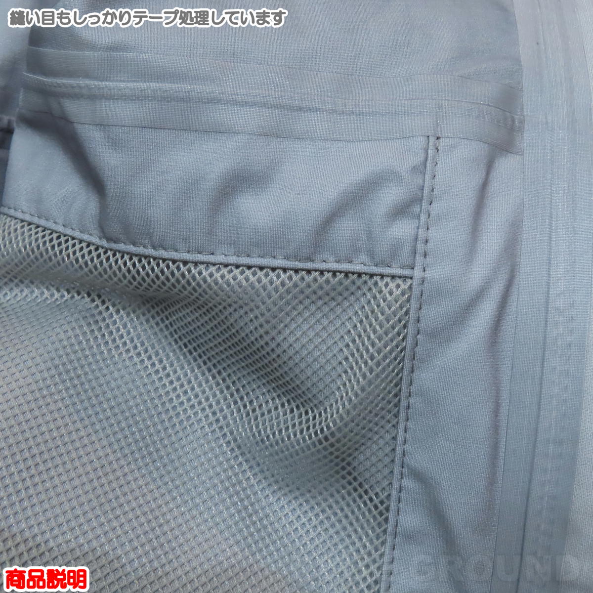 �ߥ졼 / �ƥ��ե��� ���ȥ�å� ���㥱�å� ��� �� �ɿ� Ʃ�� ���� �쥤�� �������� ���� �� �ⵡǽ ����ǽ MILLET MIV03168