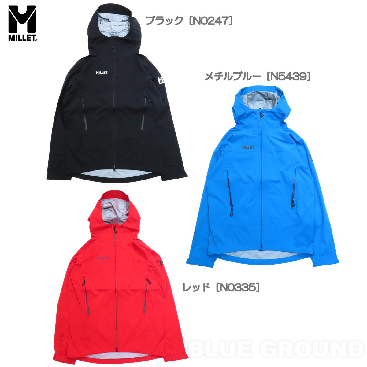 �ߥ졼 / �ƥ��ե��� ���ȥ�å� ���㥱�å� ��� �� �ɿ� Ʃ�� ���� �쥤�� �������� ���� �� �ⵡǽ ����ǽ MILLET MIV03168