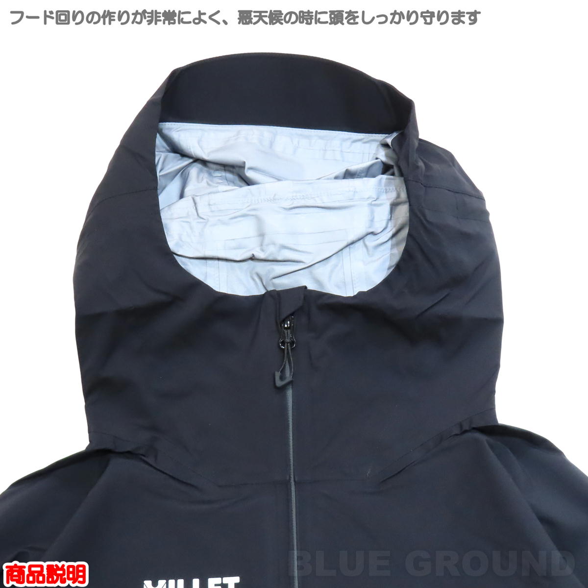 �ߥ졼 / �ƥ��ե��� ���ȥ�å� ���㥱�å� ��� �� �ɿ� Ʃ�� ���� �쥤�� �������� ���� �� �ⵡǽ ����ǽ MILLET MIV03168