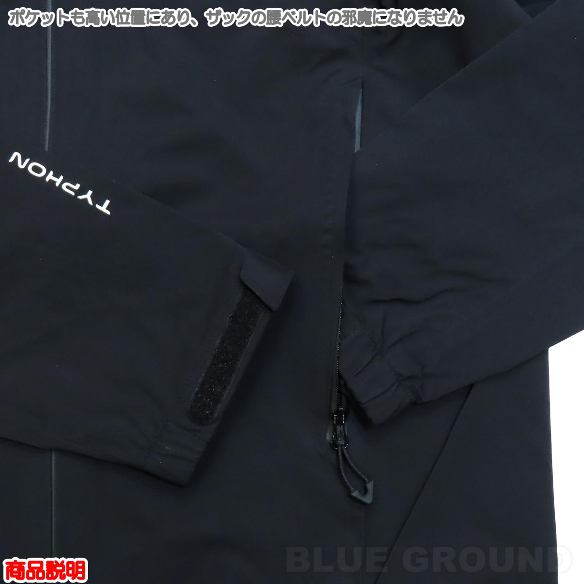 �ߥ졼 / �ƥ��ե��� ���ȥ�å� ���㥱�å� ��� �� �ɿ� Ʃ�� ���� �쥤�� �������� ���� �� �ⵡǽ ����ǽ MILLET MIV03168