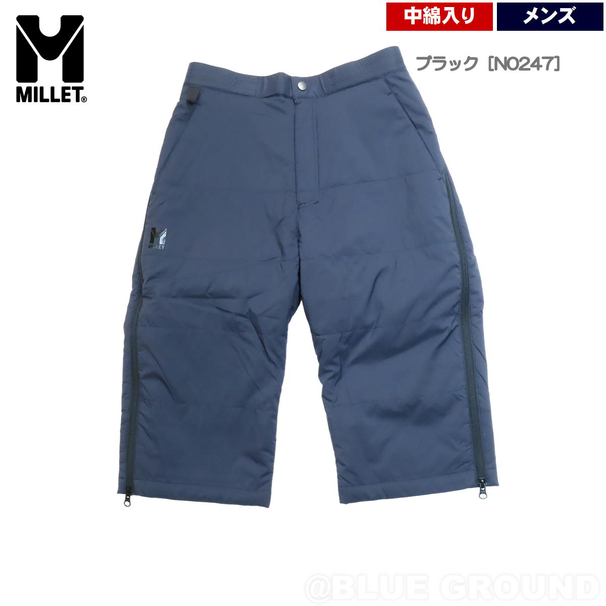 �ߥ졼 / �֥꡼���Х�䡼 3/4 �ѥեѥ�� �� ��ʬ�� �ϡ��� ɨ�� ���� ���󥷥�졼����� �ݲ� ���� �̵� �ɿ� �߻� ���Ρ� �����󥿡� MILLET MIV03128