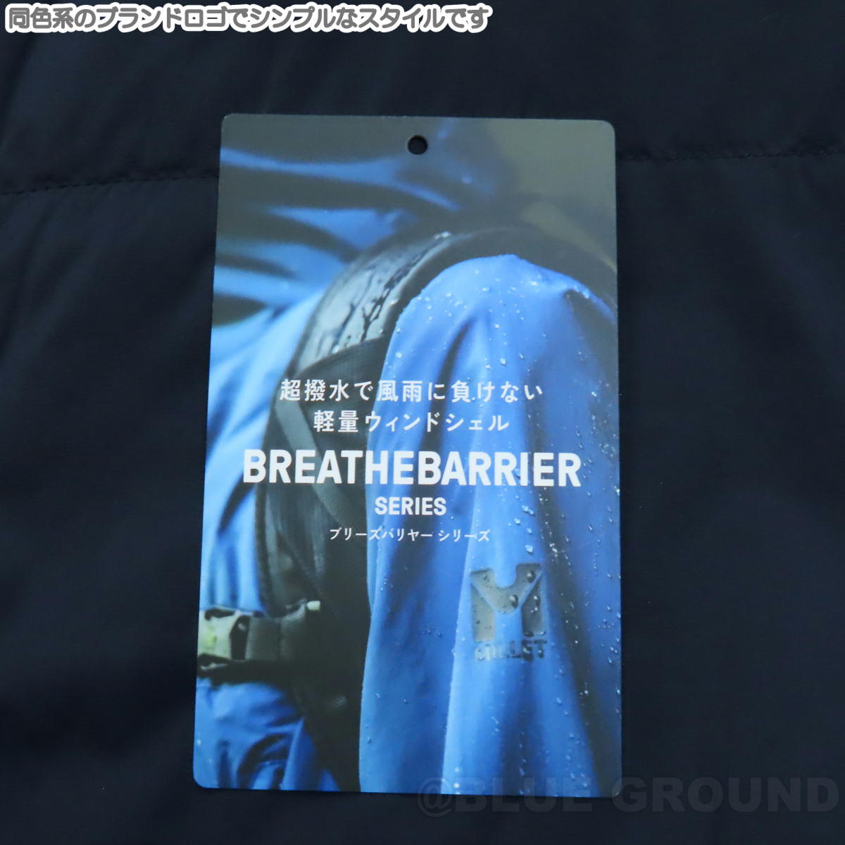 �ߥ졼 / �֥꡼���Х�䡼 3/4 �ѥեѥ�� �� ��ʬ�� �ϡ��� ɨ�� ���� ���󥷥�졼����� �ݲ� ���� �̵� �ɿ� �߻� ���Ρ� �����󥿡� MILLET MIV03128