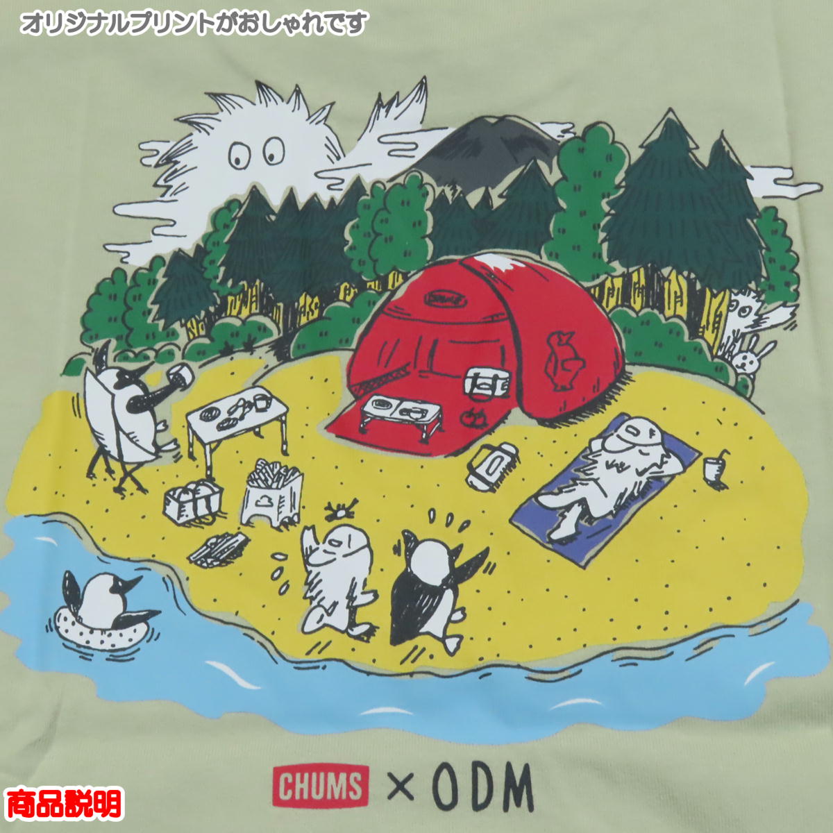 ����ॹ / ����ॹ��OM TOHOKU 6���顼 T����� ��� �� ���� ����� �ץ��� USA ���åȥ� ���̸��� �̺����� CHUMS CH01-2262