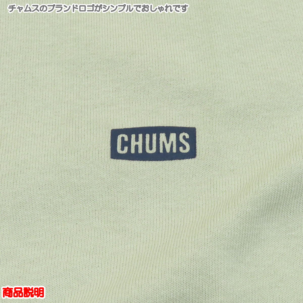 ����ॹ / ����ॹ��OM TOHOKU 6���顼 T����� ��� �� ���� ����� �ץ��� USA ���åȥ� ���̸��� �̺����� CHUMS CH01-2262