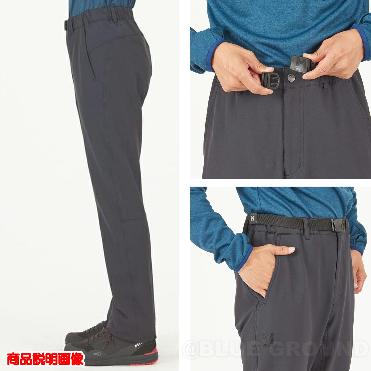 �ߥ졼 / �ɥ���åȥ�������ѥ�� ��� �� ΢���� ���ȥ�å� �ݲ� ������ �� �� ĥ�� ���ȥ졼�� �ȥ�å��� �л� �ϥ����� MILLET MIV01838