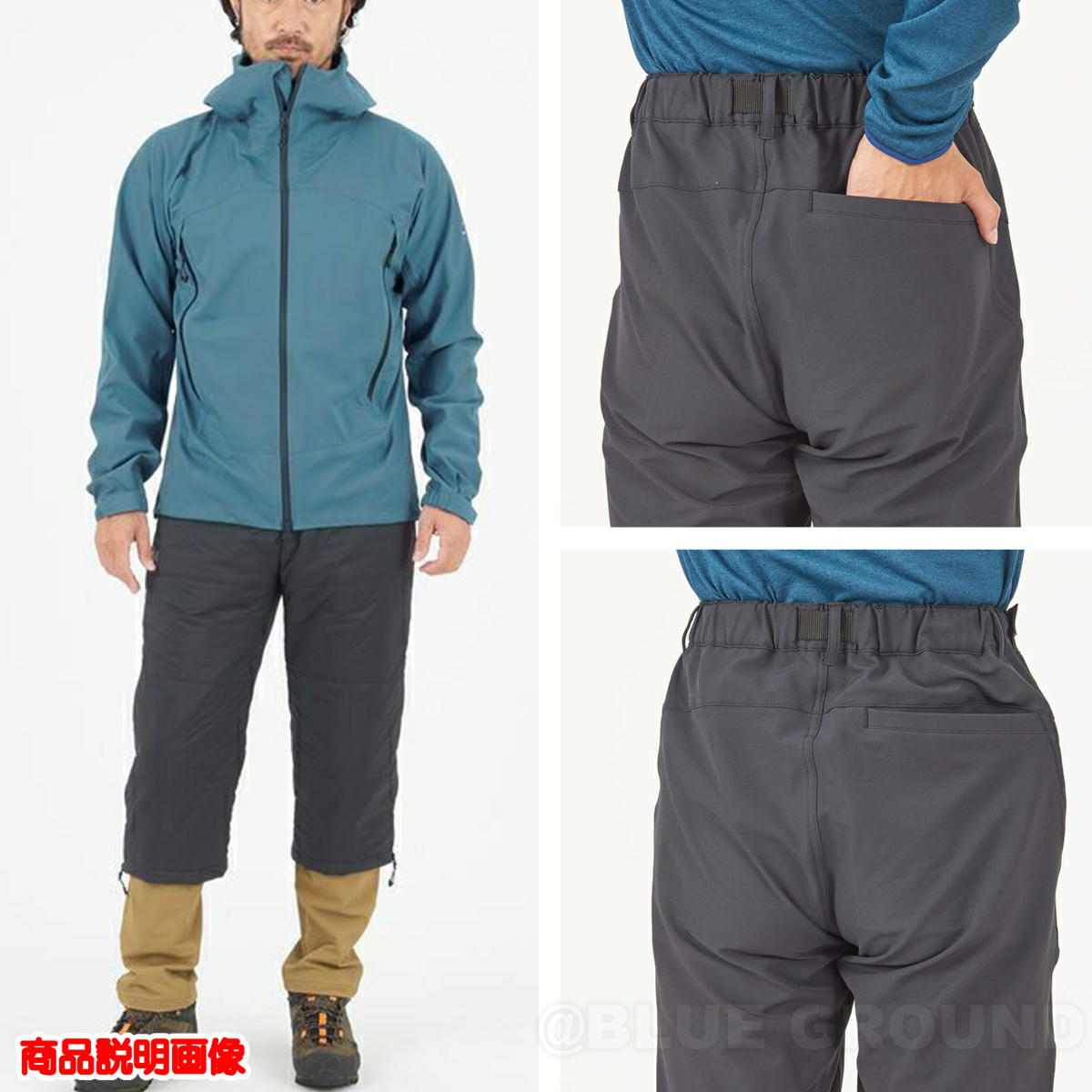 �ߥ졼 / �ɥ���åȥ�������ѥ�� ��� �� ΢���� ���ȥ�å� �ݲ� ������ �� �� ĥ�� ���ȥ졼�� �ȥ�å��� �л� �ϥ����� MILLET MIV01838