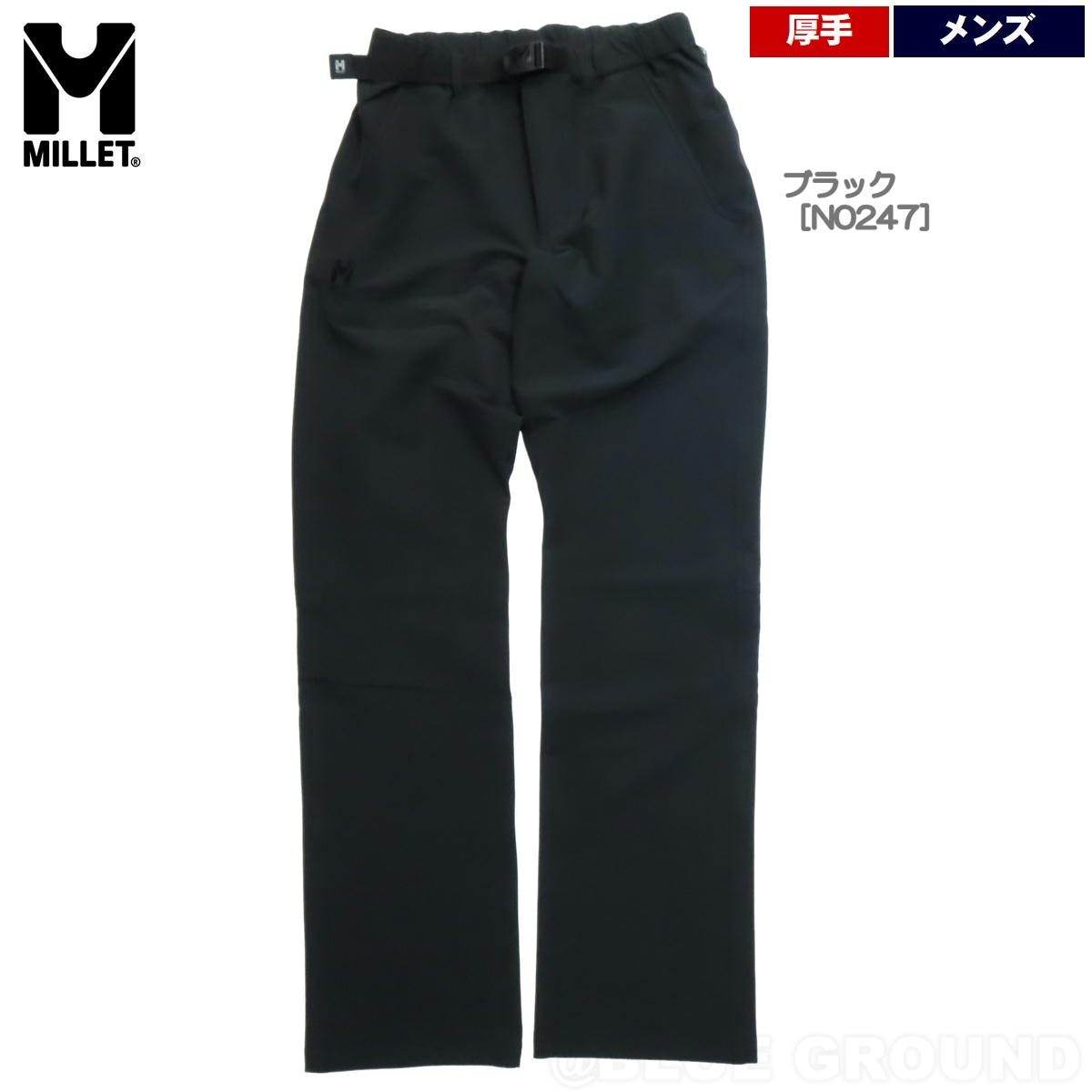 �ߥ졼 / �ɥ���åȥ�������ѥ�� ��� �� ΢���� ���ȥ�å� �ݲ� ������ �� �� ĥ�� ���ȥ졼�� �ȥ�å��� �л� �ϥ����� MILLET MIV01838