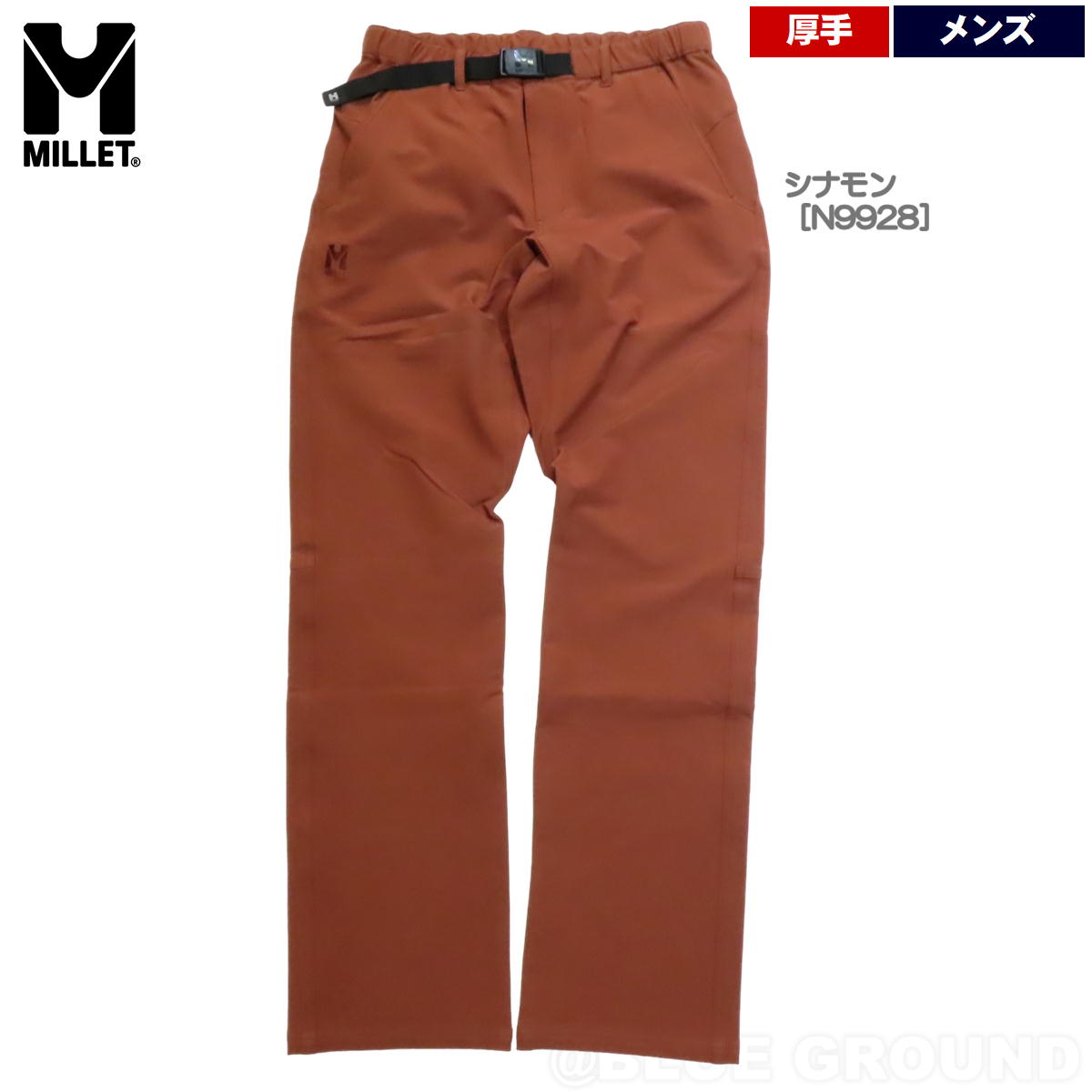 �ߥ졼 / �ɥ���åȥ�������ѥ�� ��� �� ΢���� ���ȥ�å� �ݲ� ������ �� �� ĥ�� ���ȥ졼�� �ȥ�å��� �л� �ϥ����� MILLET MIV01838