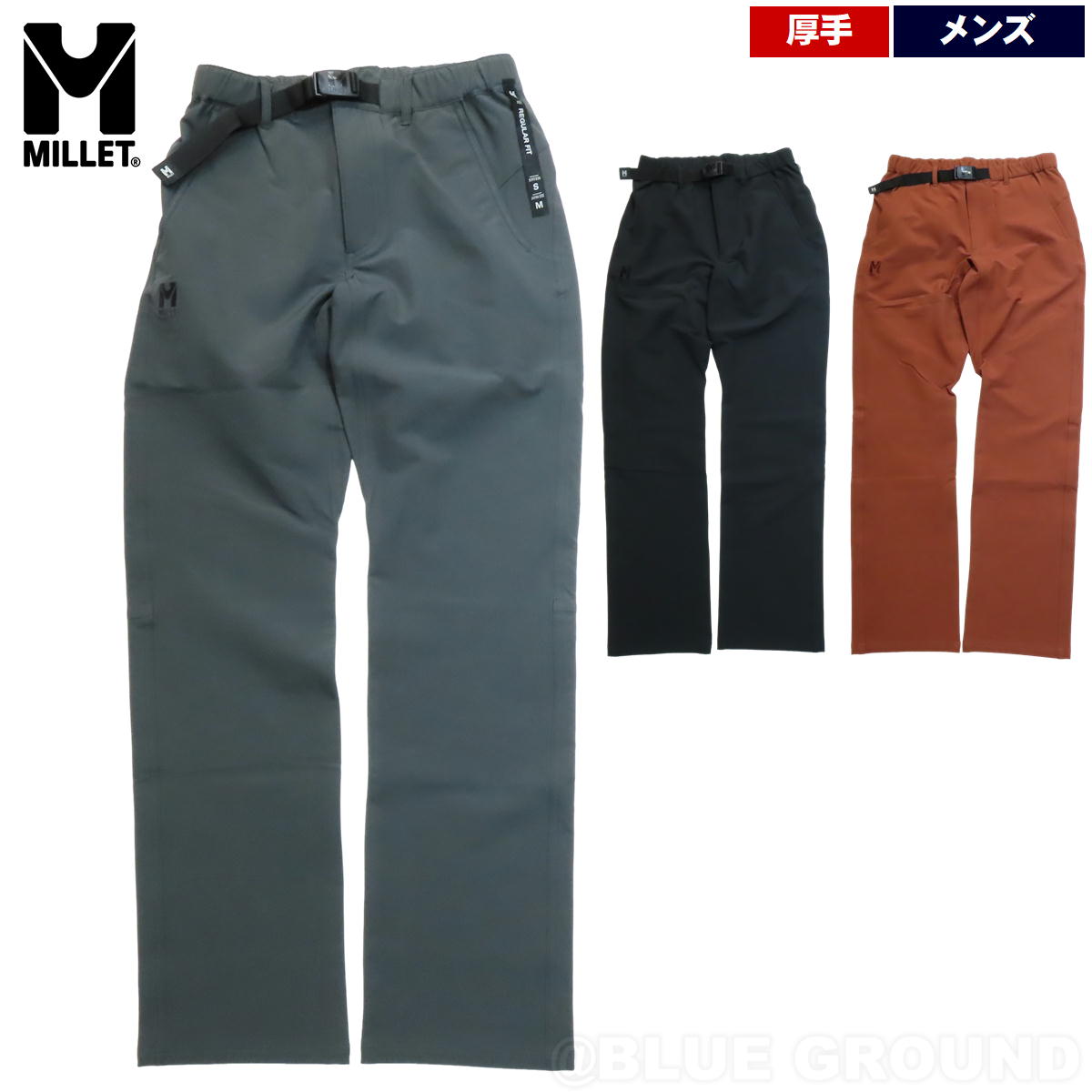 �ߥ졼 / �ɥ���åȥ�������ѥ�� ��� �� ΢���� ���ȥ�å� �ݲ� ������ �� �� ĥ�� ���ȥ졼�� �ȥ�å��� �л� �ϥ����� MILLET MIV01838