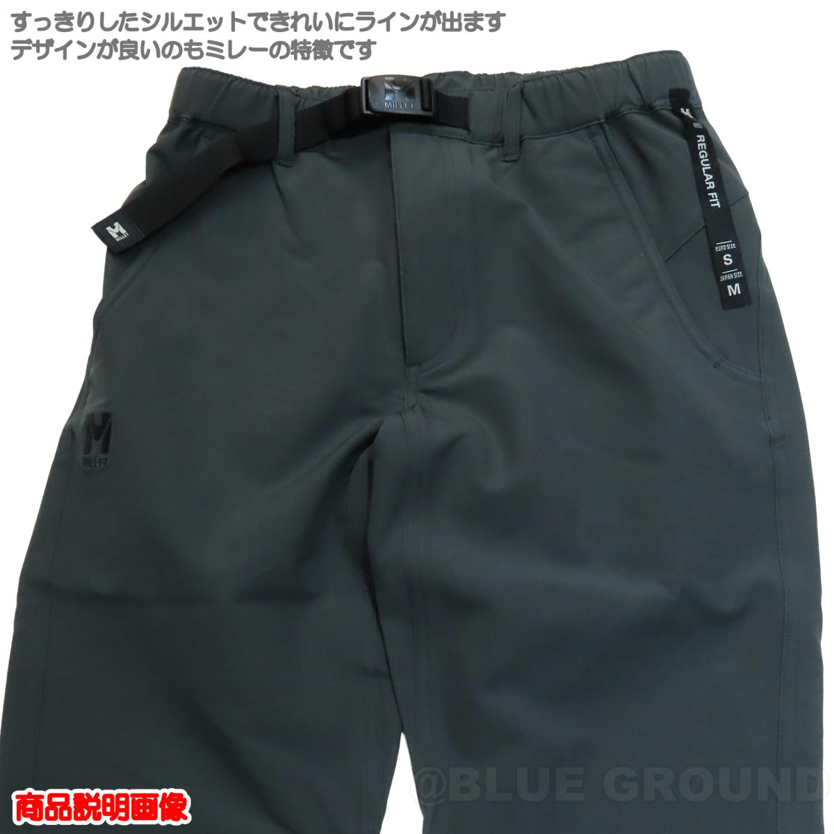 �ߥ졼 / �ɥ���åȥ�������ѥ�� ��� �� ΢���� ���ȥ�å� �ݲ� ������ �� �� ĥ�� ���ȥ졼�� �ȥ�å��� �л� �ϥ����� MILLET MIV01838