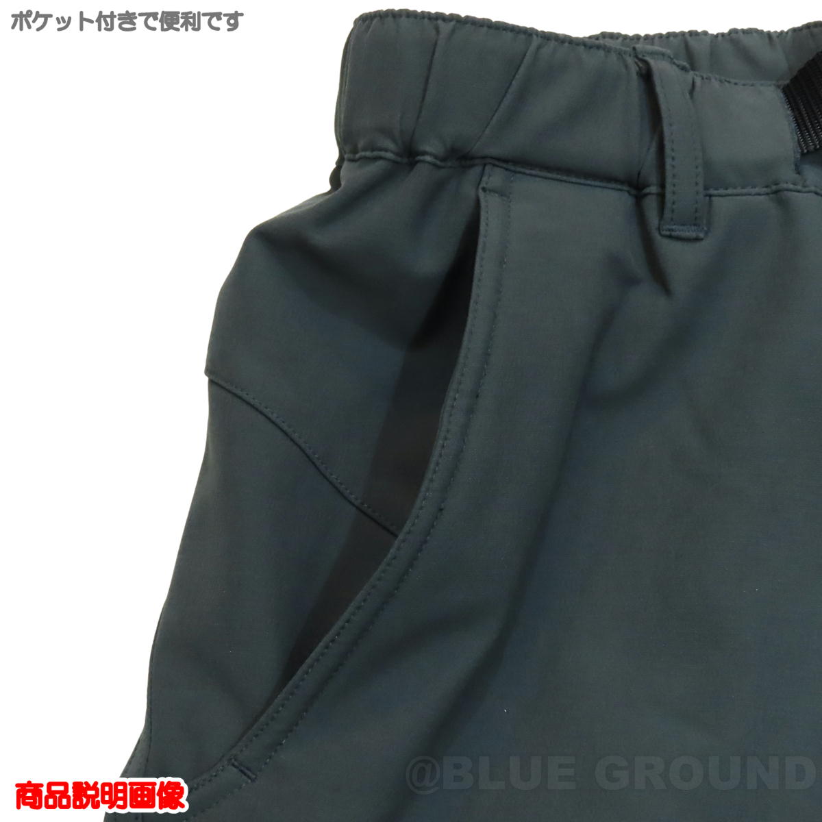 �ߥ졼 / �ɥ���åȥ�������ѥ�� ��� �� ΢���� ���ȥ�å� �ݲ� ������ �� �� ĥ�� ���ȥ졼�� �ȥ�å��� �л� �ϥ����� MILLET MIV01838