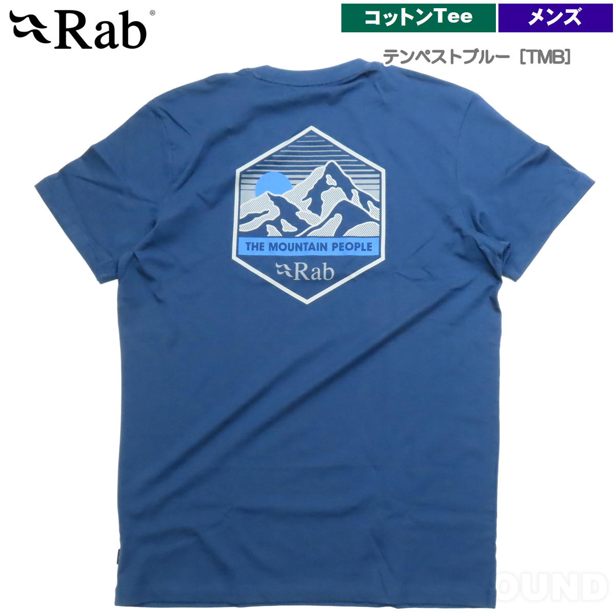 ��� / ������ �ޥ���ƥ�ԡ��� Tee ��� �� ���åȥ� �������˥å� T����� �ץ��� ����ե��å� Rab QCB-66