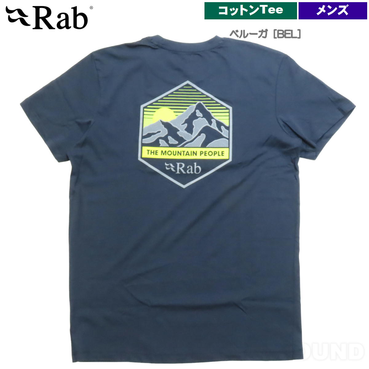 ��� / ������ �ޥ���ƥ�ԡ��� Tee ��� �� ���åȥ� �������˥å� T����� �ץ��� ����ե��å� Rab QCB-66