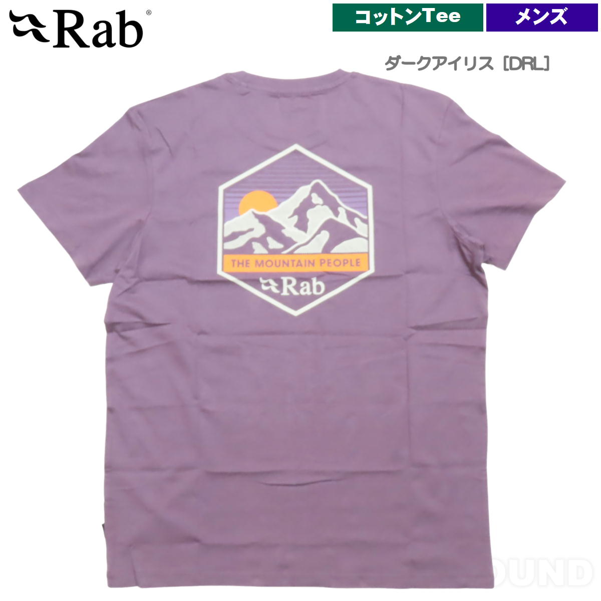��� / ������ �ޥ���ƥ�ԡ��� Tee ��� �� ���åȥ� �������˥å� T����� �ץ��� ����ե��å� Rab QCB-66