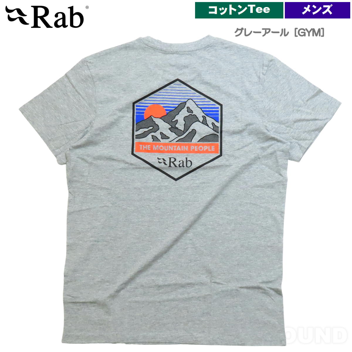 ��� / ������ �ޥ���ƥ�ԡ��� Tee ��� �� ���åȥ� �������˥å� T����� �ץ��� ����ե��å� Rab QCB-66