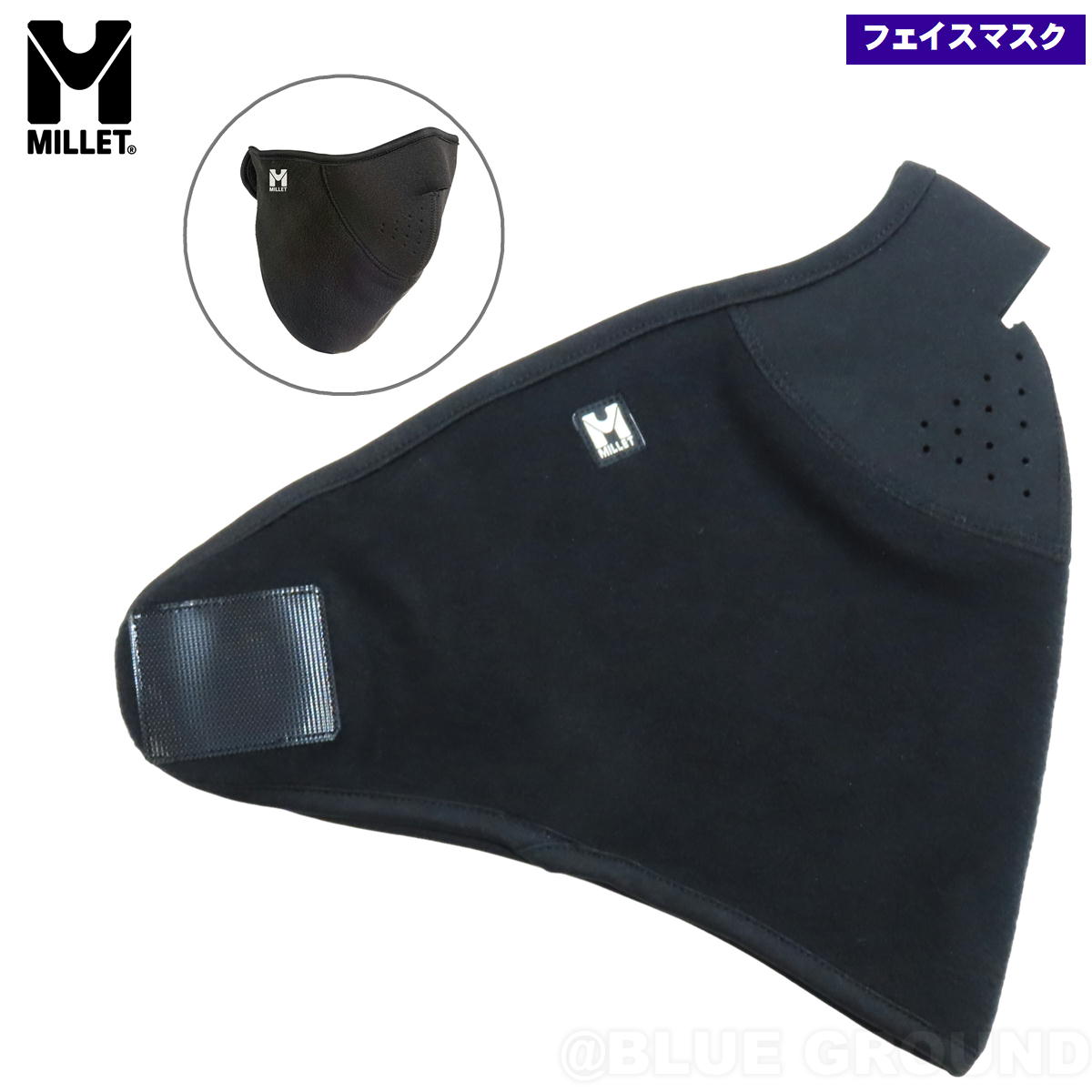 �ߥ졼 / �ѥ����� �ޥ��� �� ˹�� ����å� �˥å� �����ȥɥ� ������ �ܡ��� �ȥ�å��󥰥��Ρ����塼 ������ ��ǽŪ MILLET MIV3264