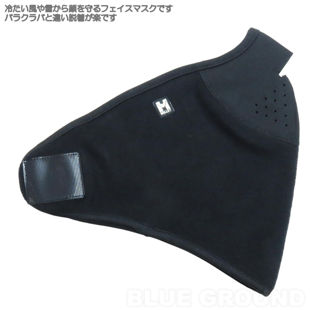 �ߥ졼 / �ѥ����� �ޥ��� �� ˹�� ����å� �˥å� �����ȥɥ� ������ �ܡ��� �ȥ�å��󥰥��Ρ����塼 ������ ��ǽŪ MILLET MIV3264