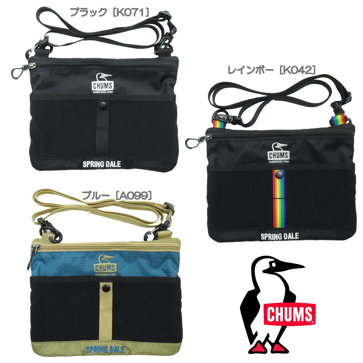 ����ॹ / ���ץ�󥰥ǡ��� �����å��� �� �ݡ��� ��ʪ ��Х��� ���ޥ� ���� �������� CHUMS CH60-4103