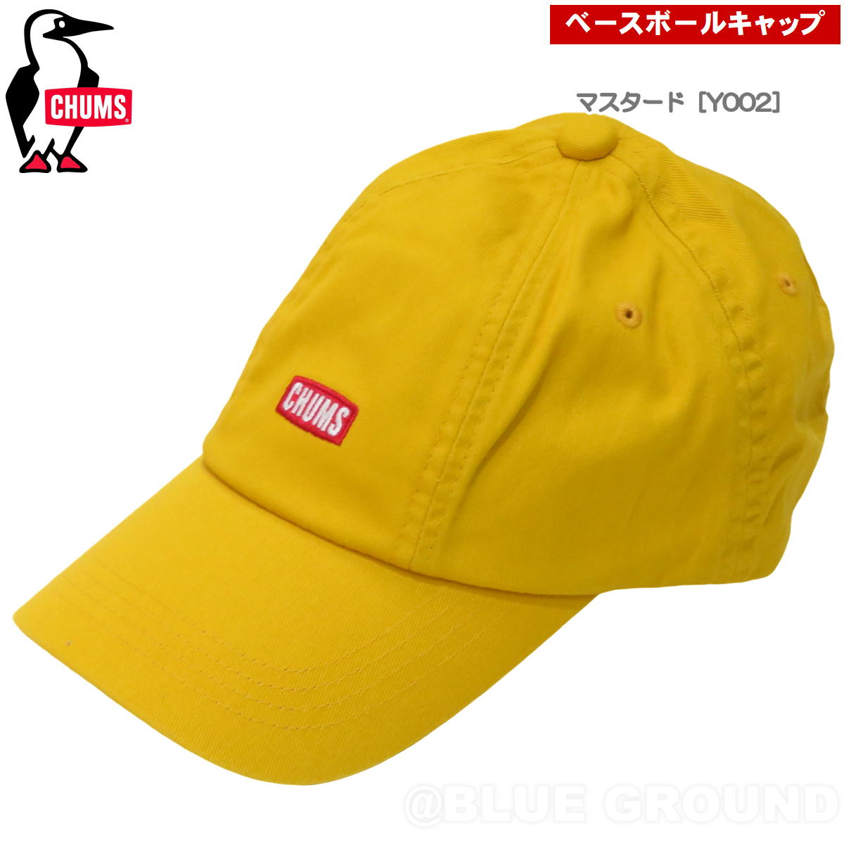 ����ॹ / �֥å���ѥ����åȥ���å� �� ˹�� �١����ܡ��� ���åȥ� ���� �����ȥɥ� ������� �֥��� CHUMS CH05-1400