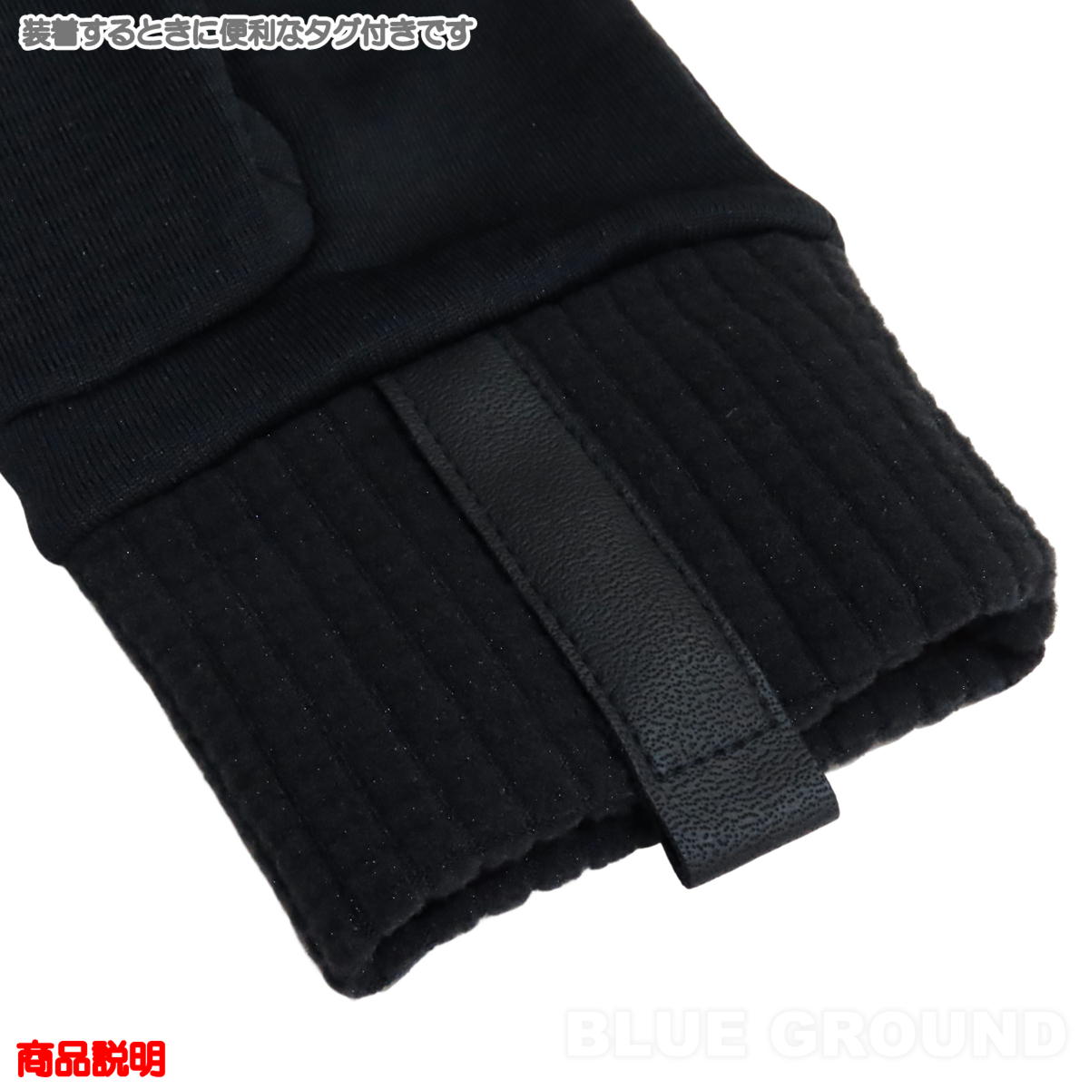 ȥߥƥ / եå  ե꡼  ʡ ɴ ݲ åѥͥ ޥ extremities 21FXGB